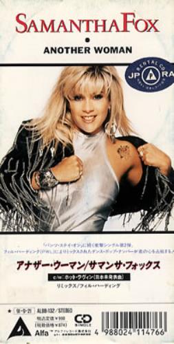 Samantha Fox AnotherWoman 8センチ8cm CDシングル Another woman [Single-CD] - Amazon.com Music